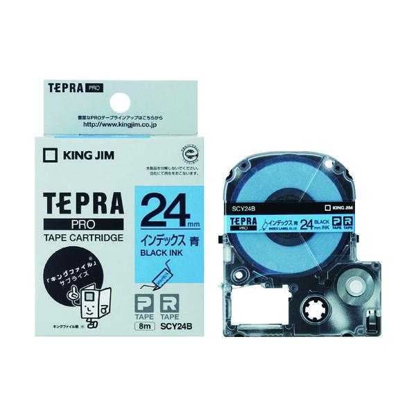 KING JIM �y�����z�u�e�v���vPRO�e�[�v 24mm �C���f�b�N�X���x��/���x��/������ ����8m SCY24B