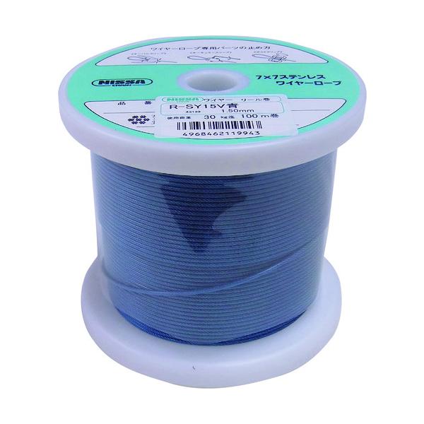 jbT`FC F R[eBOC[[v 0.85mm×100m TSY8V-BL