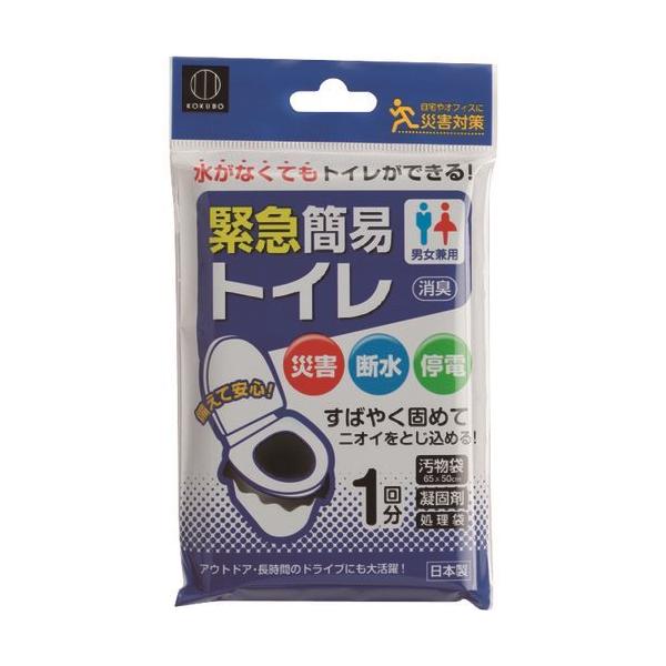 KOKUBO ً}ȈՃgC 1 KM-011