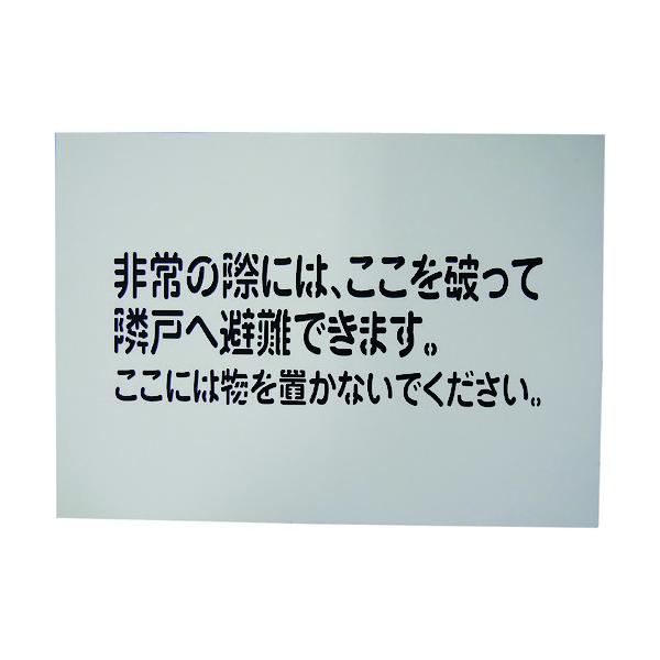 O[NX ׌˔Wtv[g(ssĐ@\dl) 1150110806