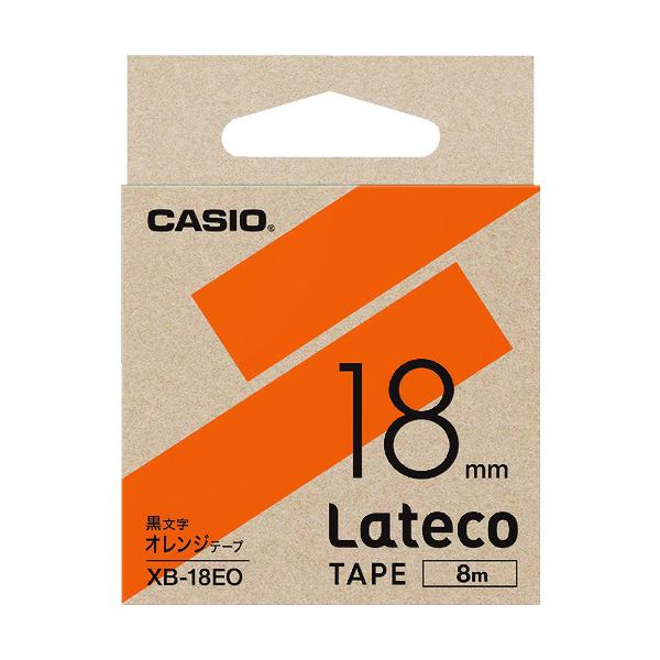 �J�V�I ���e�R(Lateco)��p�l�ߑւ��e�[�v 18mm �I�����W�e�[�v�ɍ����� XB18EO