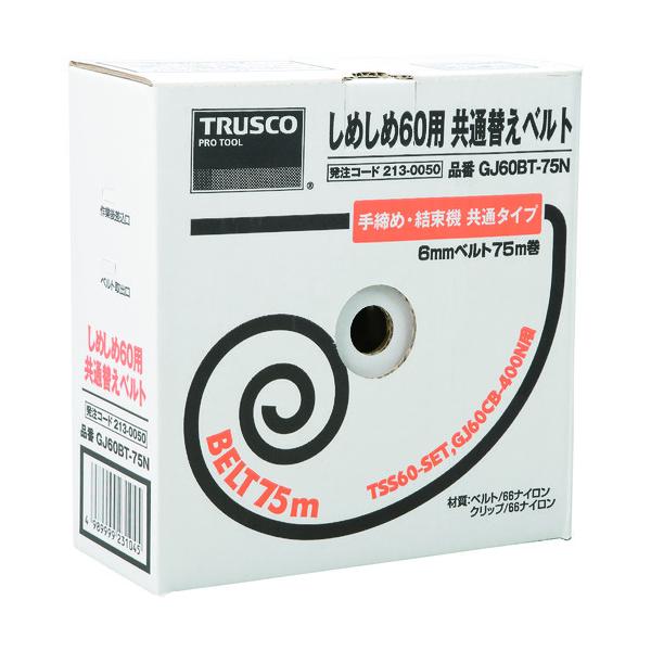 TRUSCO @߂60pxg 6mmX75m  GJ60BT-75N