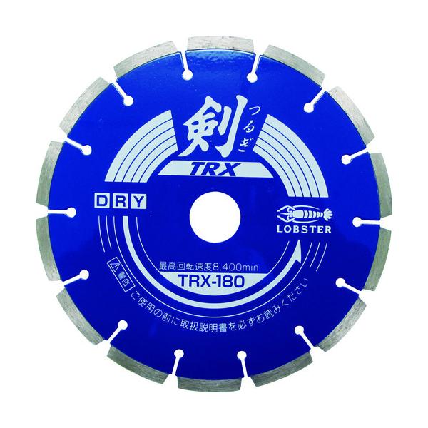 �G�r �_�C�������h�J�b�^�[ �� 180mm TRX180