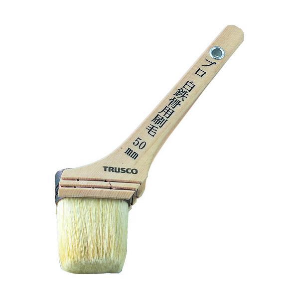 TRUSCO vSp 20 TPB-112