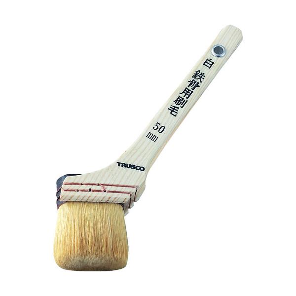 TRUSCO Sp 20 50mm TPB-122