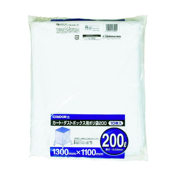 Rh J[gE_Xg{bNXp|200(10) CA395-00LX-MB