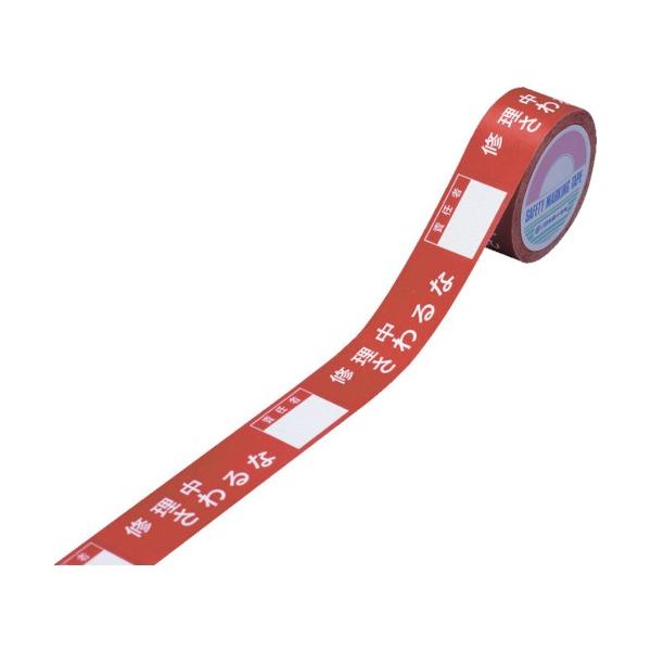 Ώ\ XCb`O֎~e[v CEȁEӔC  30mm×20m 087003