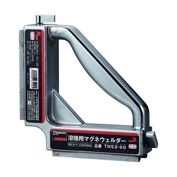 TRUSCO中山 TRUSCO 溶接用マグネウェルダー 195X45X195 TMS2-90 : 工具