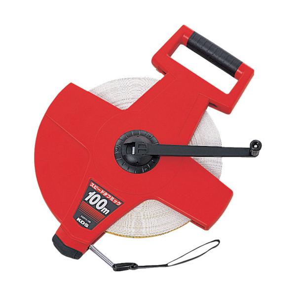 KDS �X�s�[�h�^�t�~�b�N���[��12��100m SGR12-100