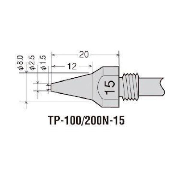 Obg փmY`bv1.5mm (1{=1PK) TP-100N-15