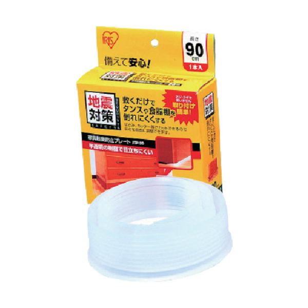 IRIS 247424 �h�Зp�i �Ƌ�]�|�h�~�v���[�g(900×45mm) JTP-90