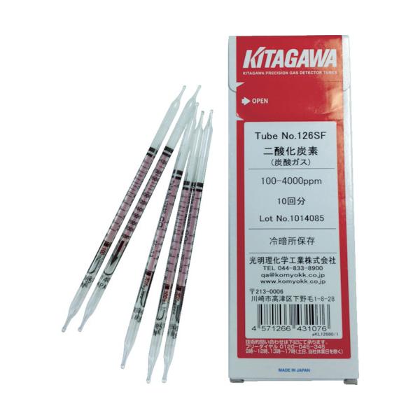 光明理化学 検知管 二酸化炭素 一酸化炭素　（１０本／箱）各4箱 光明理化学 検知管二酸化炭素(10本/箱) 126B 10本入 [r20][s9-010