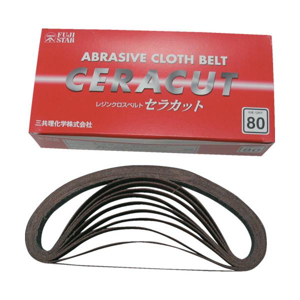 �O�� �Z���J�b�g�z�x���g 100X915 #80 10�{ SGXB-GT-80