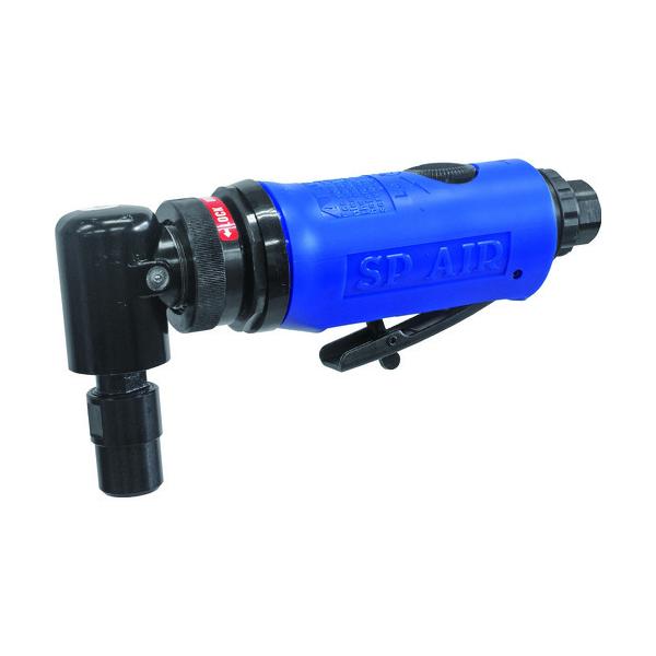 SP 首振りダイグラインダー90°(アングルヘッドタイプ) SP-7201RH