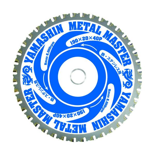 YAMASIN ���^���}�X�^�[�S�H�p YSD165MM