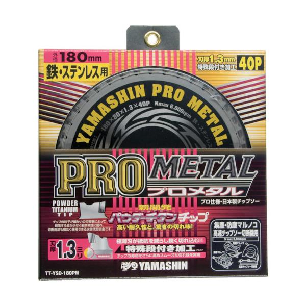 YAMASIN �`�b�v�\�[(�v�����^��) YSD180PM