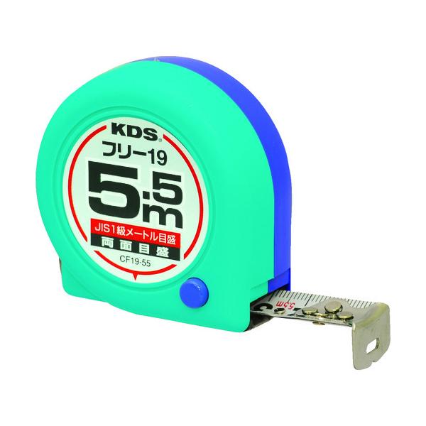 KDS ʃRpNgt[195.5m CF19-55BP