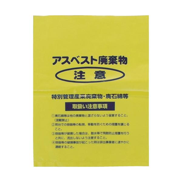 Shimazu AXxXg F (V) (1Pk()=100) A-3