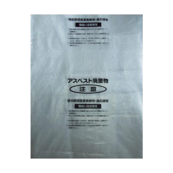 Shimazu �A�X�x�X�g����� �����Ɉ����(V) (1Pk(��)=100����) M-3