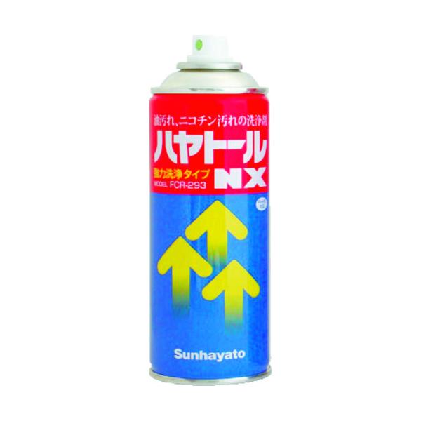 Tng ^oR̃jp ng[NX FCR-293