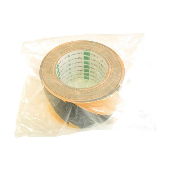 IJg ze[v(g)75~×25m 111T75