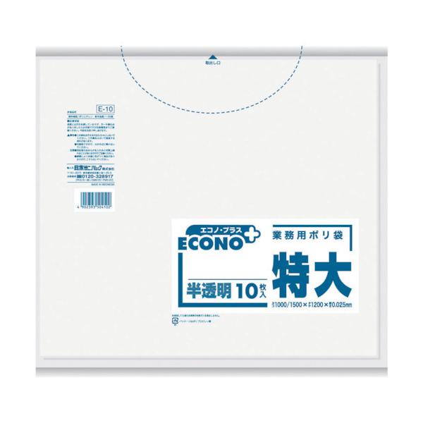 TjpbN GRmvX300L (1(PK)=10) E-10