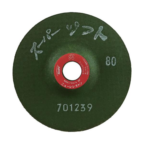 NRS �j���[���W�X�g�� �����p�t���L�V�u���u�� �X�[�p�[�\�t�g 100×3×15 #80 25�� SPS1003-80