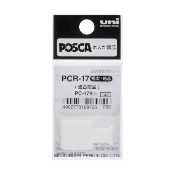 uni 痿}[J[ |XJ ɑpc ؂ւc 1{ PCR17