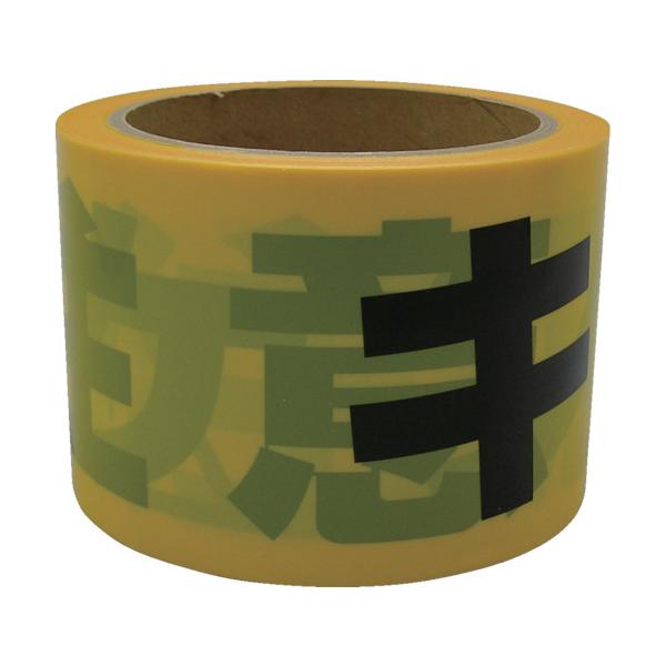 ^JCN e[v We[vuLPӁv 70mm×50m AT-11