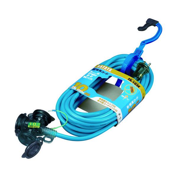 �n�^�� �h�J�^2P�ڒn�t�����R�[�h10m �O���[�u���[ FX-103K-B