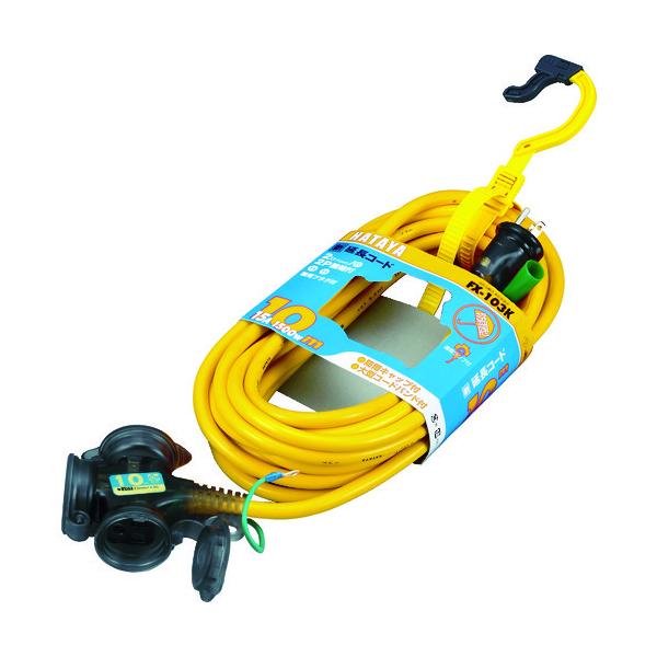 �n�^�� �h�J�^2P�ڒn�t�����R�[�h10m �C�G���[ FX-103K-Y
