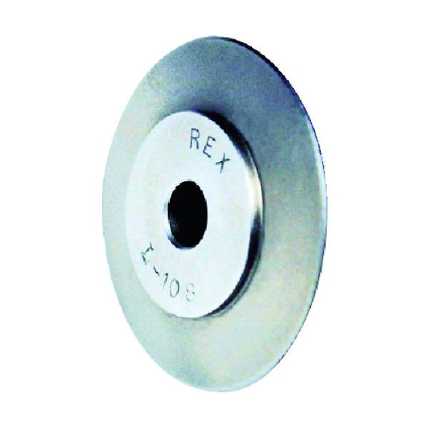 REX �����N�^�p�C�v�J�b�^�[�֐n 13P670 No.10  RCK-10