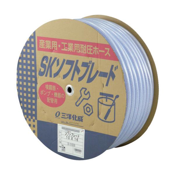 �T�����[ SK�\�t�g�u���[�h�z�[�X10×16 50m�h������ SB-1016D50B