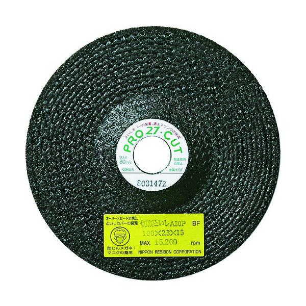 ���a�{�� �v��27�J�b�gPRO27 100×2.3×15 A30P 10�� PRO27C10023-30