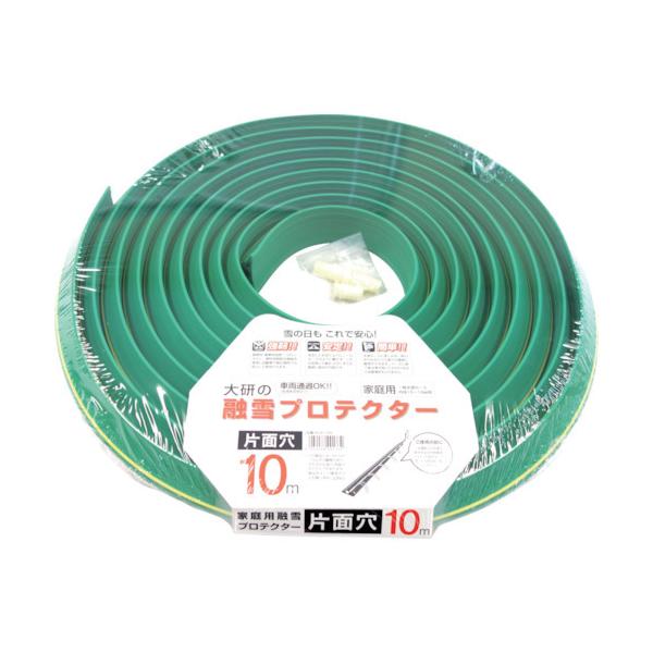 (ʓr)(i)匤 ƒpZveN^[ 10m Жʌ KUP-10S