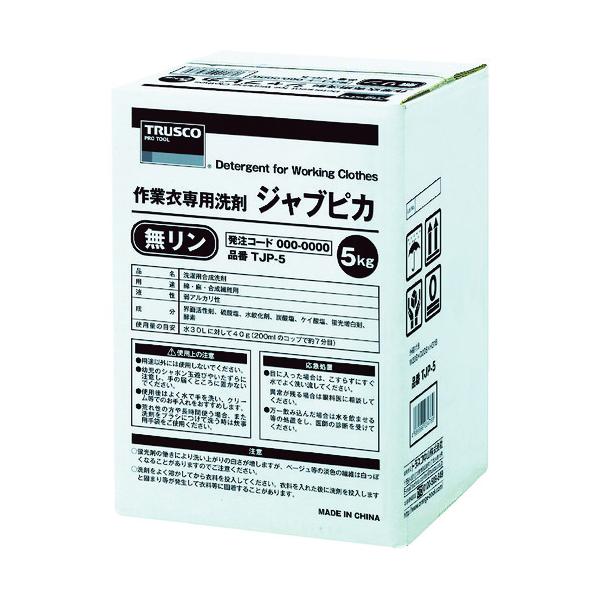 TRUSCO WusJ ƈߗp 5kg TJP-5