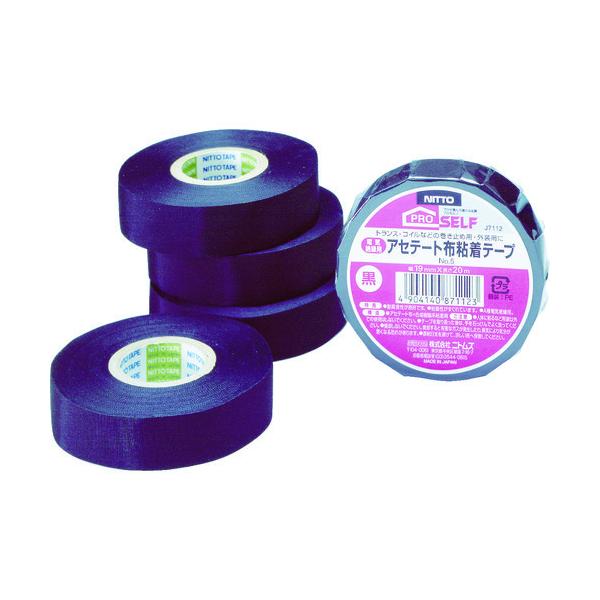 jgY AZe[gzSe[v19X2 J7112