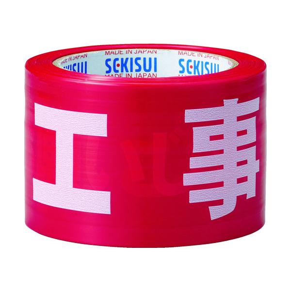 ϐ We[v 70mmX50m ԁE H J5M2305