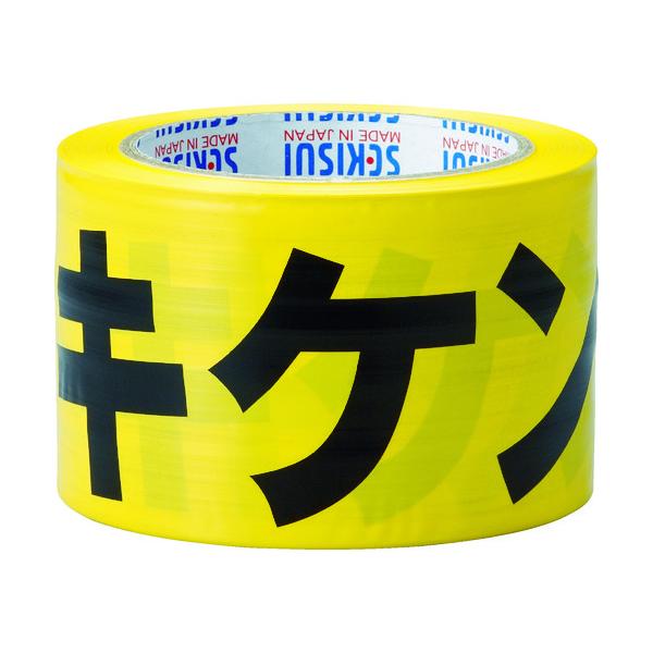 ϐ We[v 70mmX50m E LP J5M2306