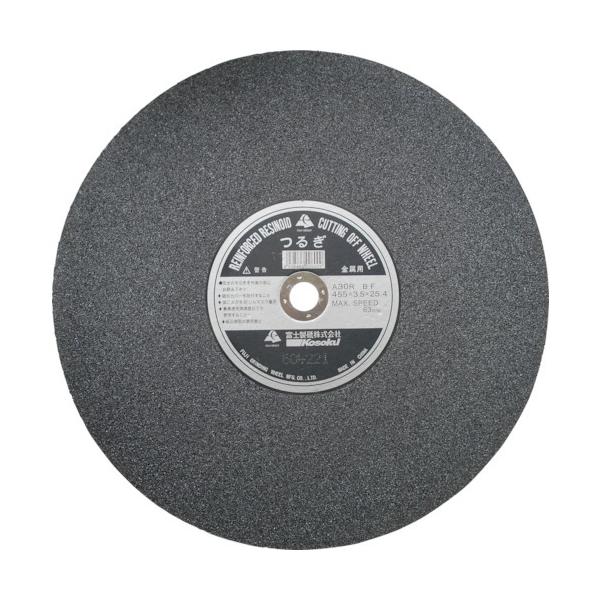 (�^�����ς�)(�����i)�x�m �ؒf�u�΂邬455X3.5X25.4 20�� TFT455