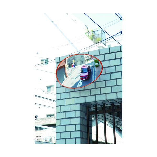 (ʓr)(i) K[W~[ȉ~^330mm×550mm GMH-335