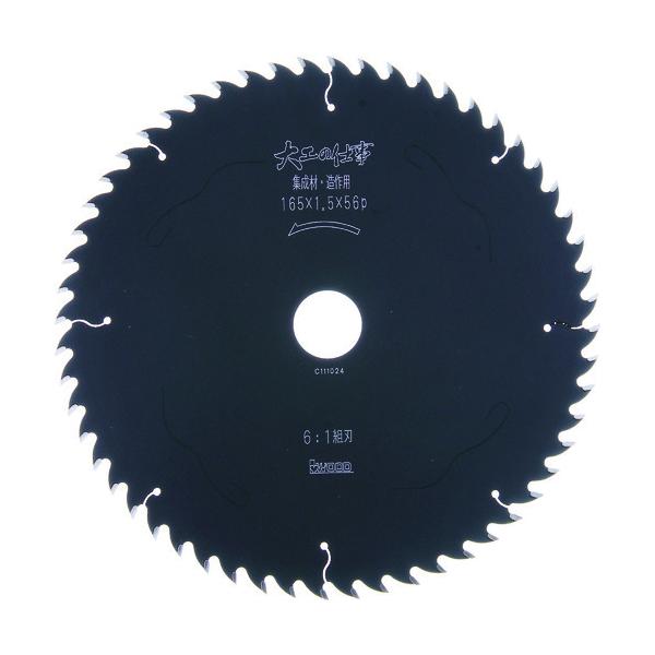 ACEbh `bv\[ H̎d \pEWޗp 125 99159