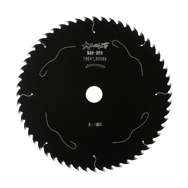 ACEbh `bv\[ H̎d \pEWޗp 190 99162