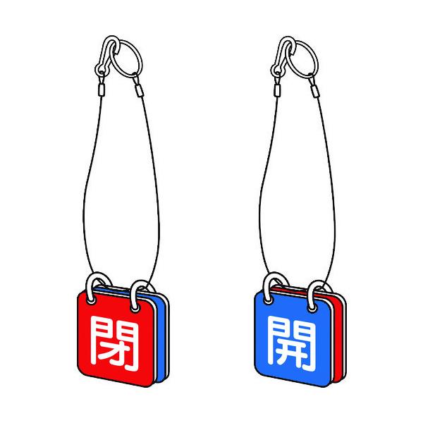 TRUSCO ouJ\ʗp ݂艺[vt 65p T857-50