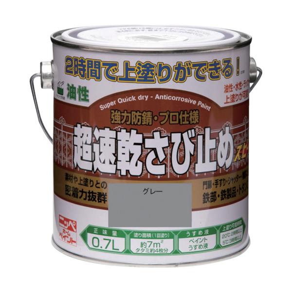 jb ю~ 0.7L O[ HWC002-0.7 4976124403217