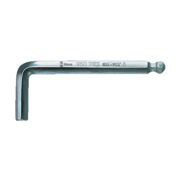 Wera 950PKS �w�b�N�X�L�[ 2.5 133152