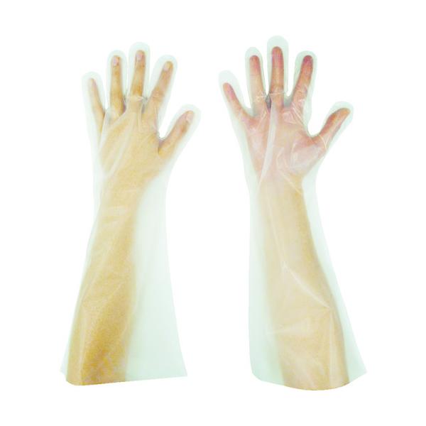 pbN G{X܃Oܖ{i NA L (50) EL45L