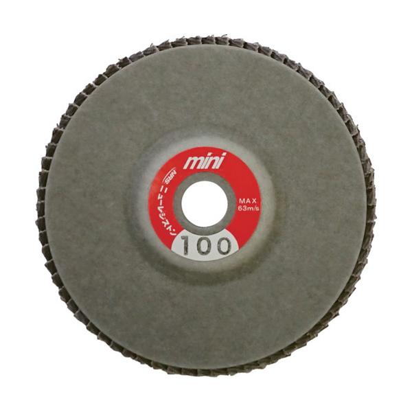 NRS �j���[���W�X�g�� �~�j�^�C�v�y�[�p�[���H���z�C�[�� �~�jP�z�C�� 75×10 A100 5�� MPW75A100