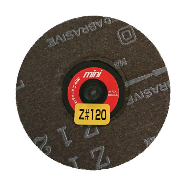 NRS �j���[���W�X�g�� �~�j�^�C�v�f�B�X�N�y�[�p�[ �~�jQuick�y�[�p�[ 75�� Z120 5�� MQP75Z120