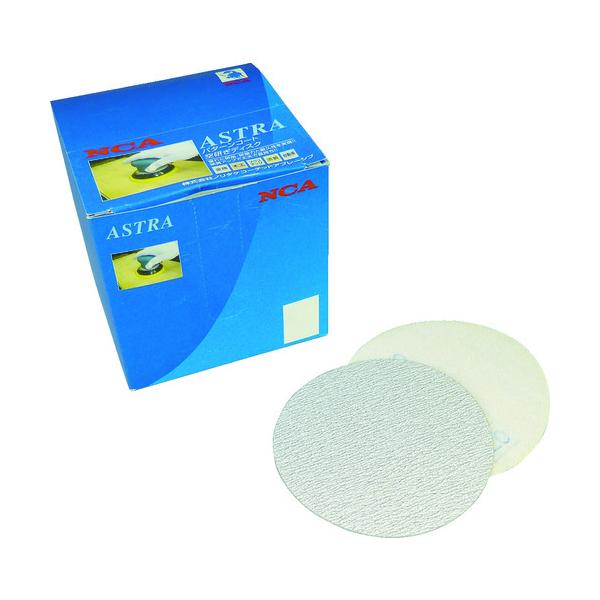 NCA AXgfBXN(}WbN^Cv) x#320 100 A320 C2A-MD 125X0 MG V00